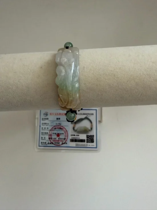 Adjustable Icy Light Green Jade Bracelet - Picture 11 of 11